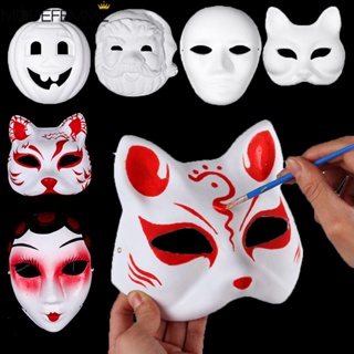 Buy 3 Pcs Cat Face Mask DIY Hand Painted Blank Mask Children's