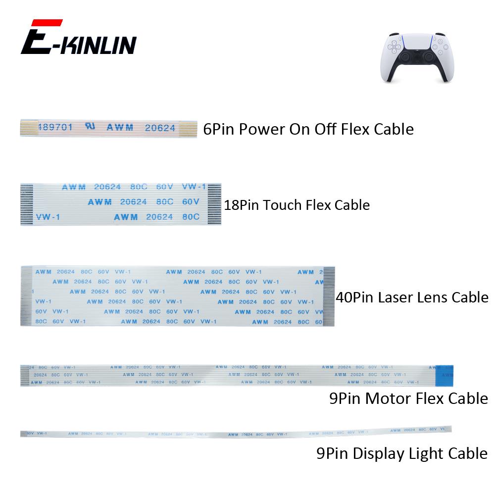 6Pin Power ON/OFF 18Pin Touch 40Pin Laser Lens 9Pin Motor 9Pin Display ...