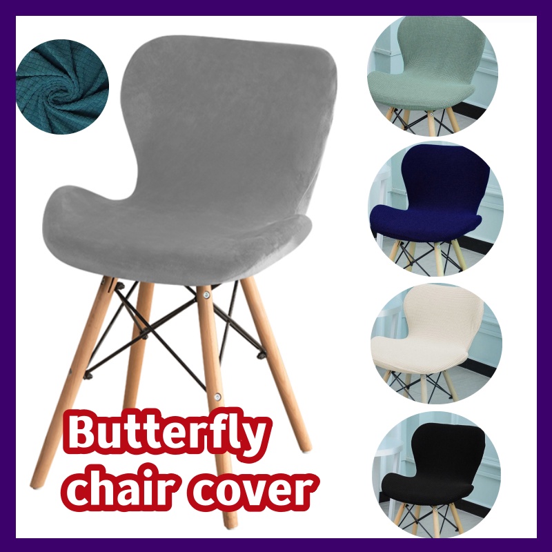 Butterfly Curved Chair Cover Stretch Spandex Ant Chair Covers Dining