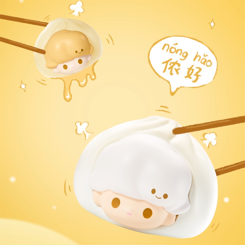 Cute Granules New Products Shanghai Limited DIMOO Xiaolongbao Series ...
