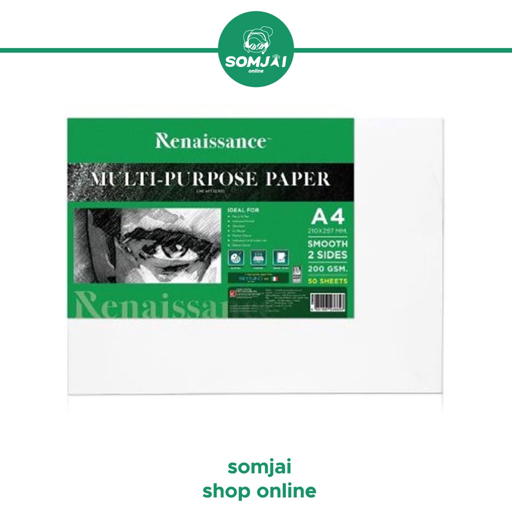 Renaissance (Renaissance) Drawing Paper Size A4 200 Gsm Smooth Surface ...
