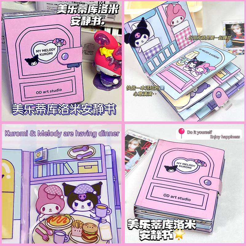 KKS Quiet Book Kuromi Melody Girl Dress Up SpongeBob Cinnamon Doudou ...