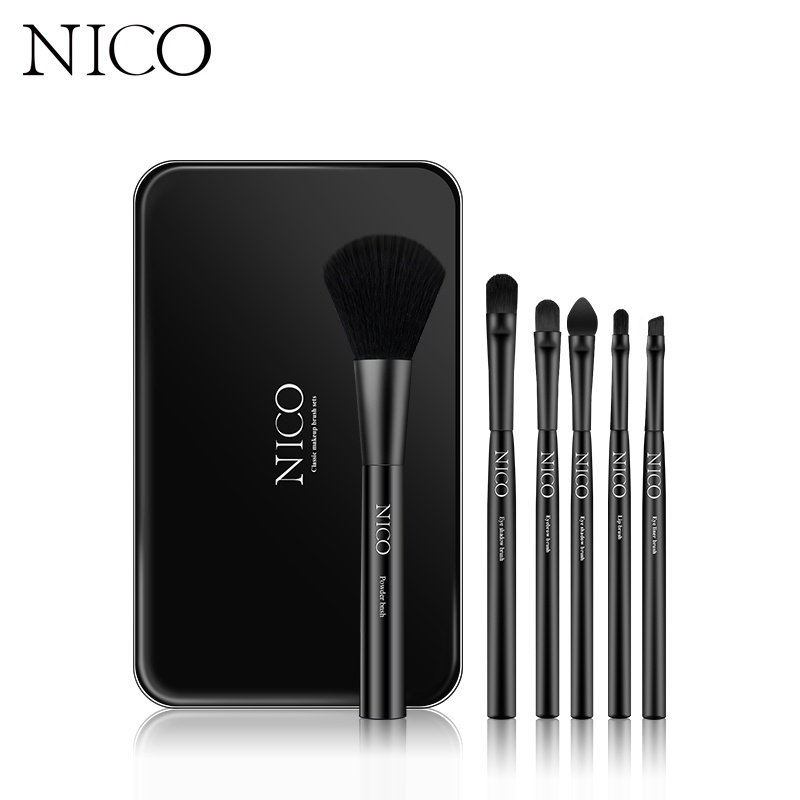 Nico makeup brush set brush full set makeup brush makeup pen tool