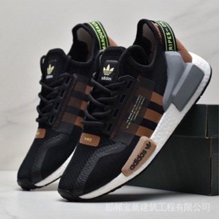 Nmd r1 hotsell v2 price philippines