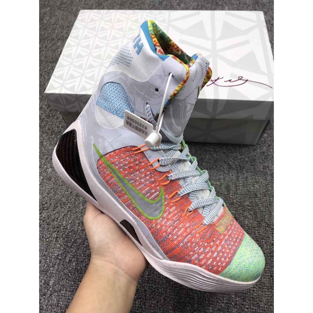 rainbow kobes