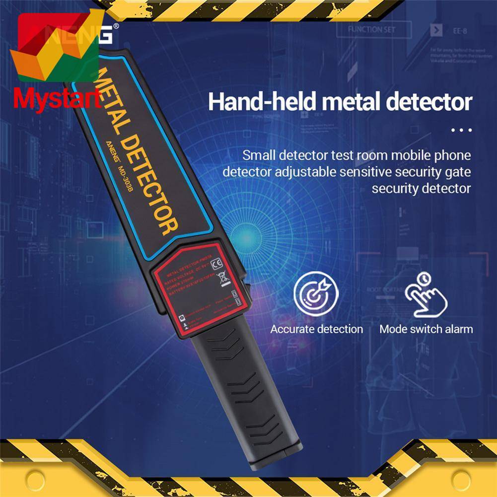 2 Type LCD Display Professional Metal Detector Waterproof Coil