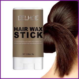 Hair Wax Stick, Wax Stick for Hair, Slick Stick for Hair Non-greasy Styling  Hair Pomade Stick, Strong Hold Makes Hair Look Neat and Tidy