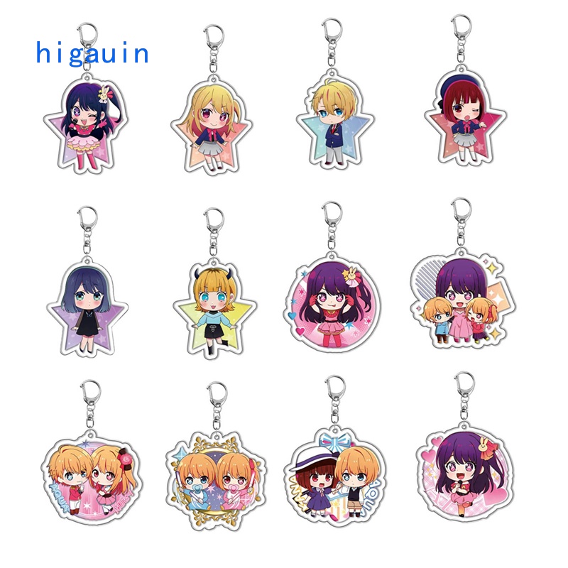 Anime Oshi No Ko Keychains Ai Hoshino Cosplay Acrylic Key Chain Pendant ...