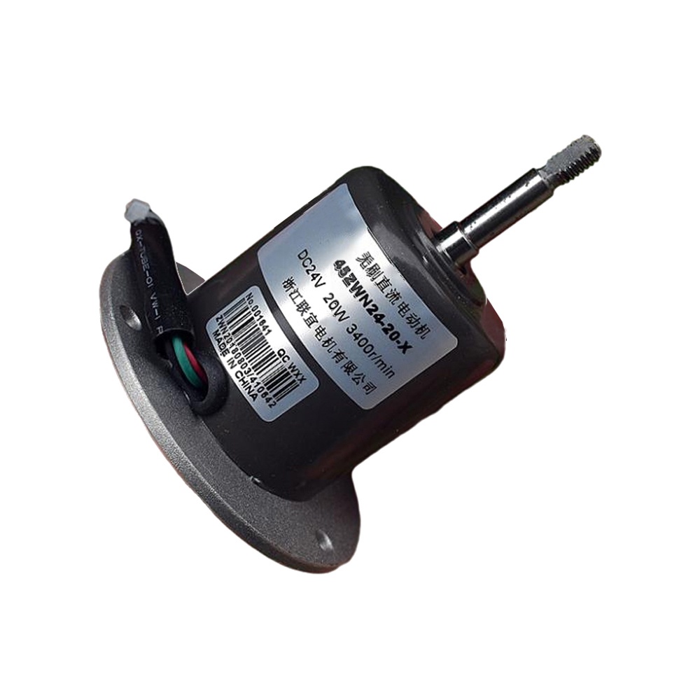 DC 24V 10W Brushless Motor Double Ball Bearing 3400 RPM Brushless Motor ...