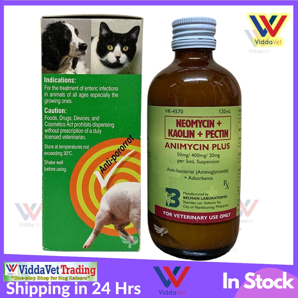 Anti diarrhea clearance medication for cats