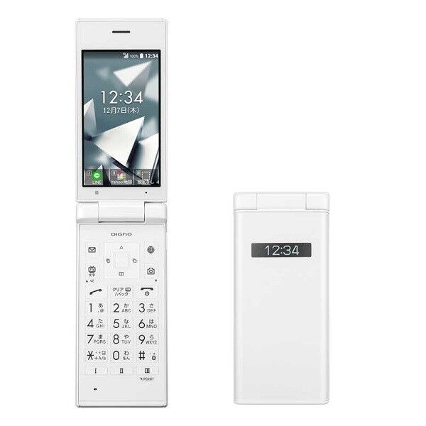 Kyocera 701kc Digno Android Flip Phone (Used,95New) Shopee Philippines
