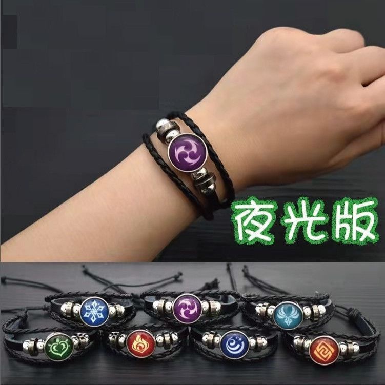 Anime game Genshin Impact Eye Of God Bracelet Luminous Version Pendant