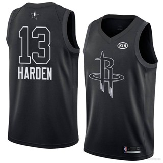 Jordan Adult 2022 NBA All-Star Game James Harden #13 Gray Dri-FIT