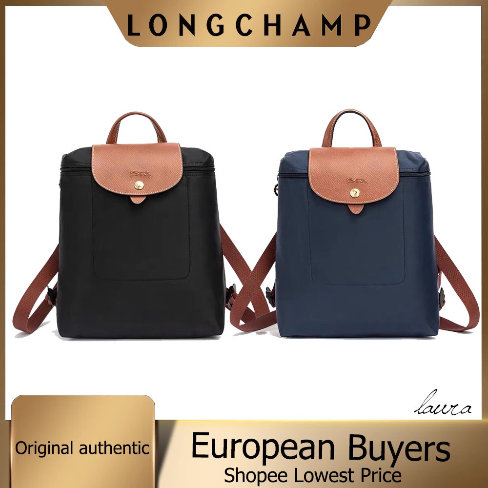 Authentic Longchamp 70th Anniversary 1699 619 Backpack Nylon Foldable