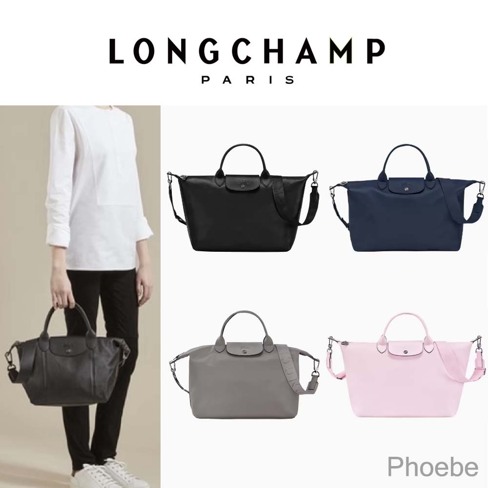 Authentic longchamp leather material dumplings bag shoulder bag ...