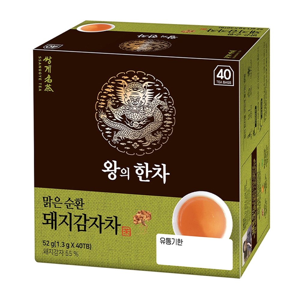 SSANGGYE Jerusalem Artichoke Tea 40T Shopee Philippines
