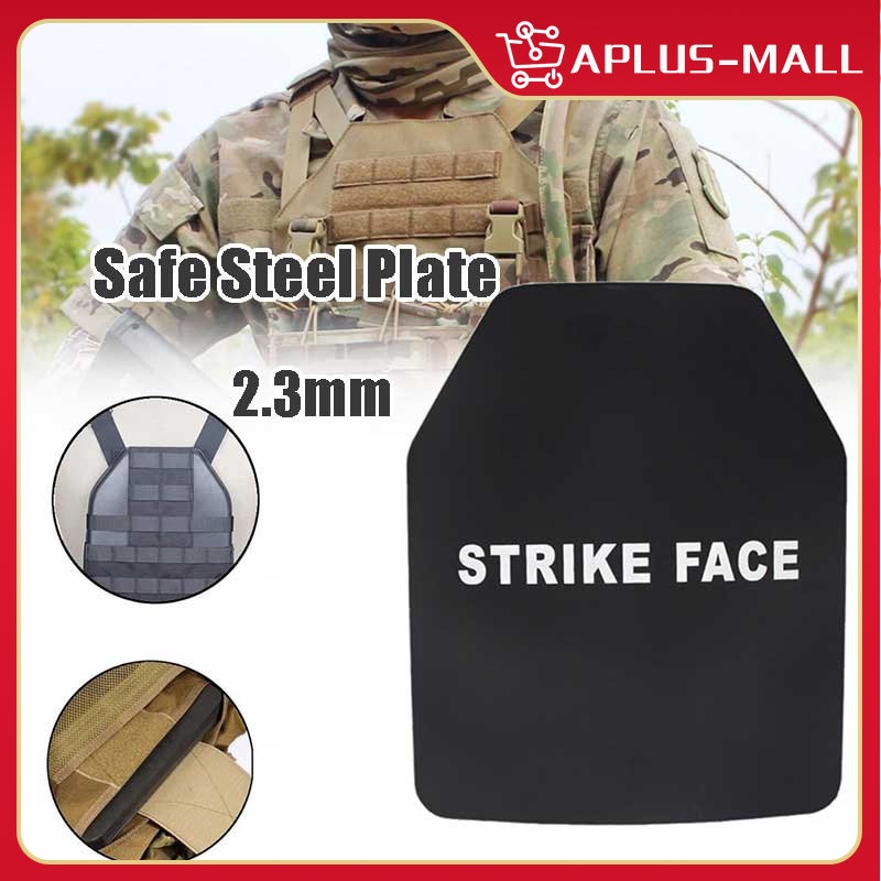 2.3mm Level PE NIJ IIIA III IV Safe Board Safe Plate | Shopee Philippines