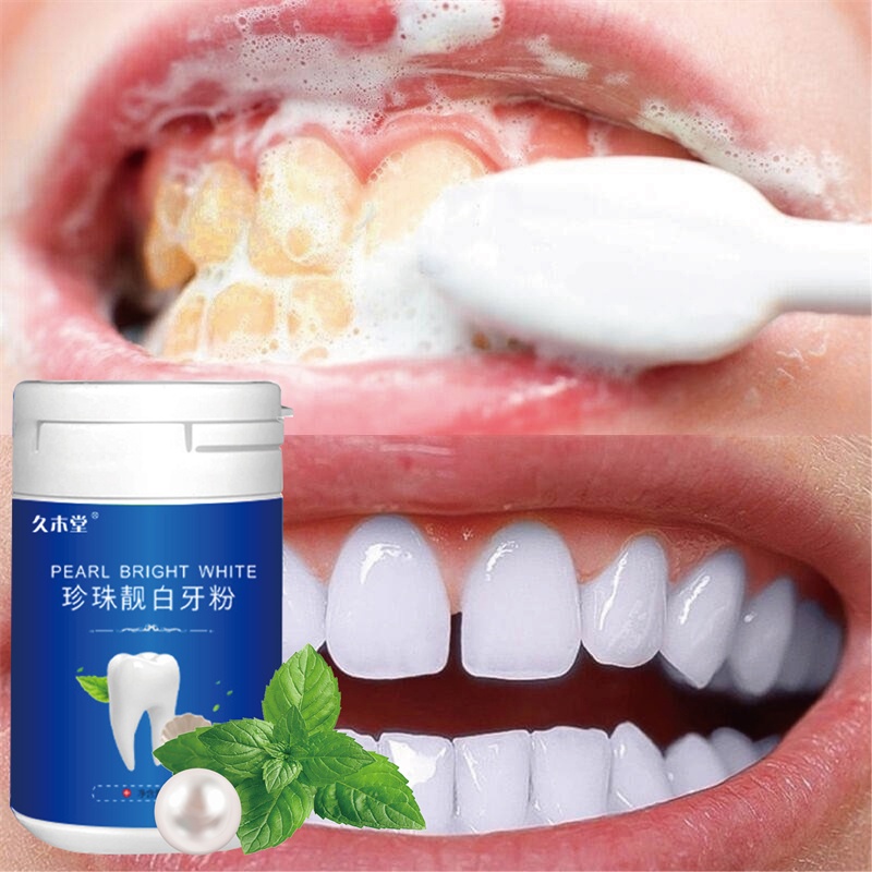 EELHOE Herbal Pearl Teeth Whitening Powder Brightening Oral Hygiene ...