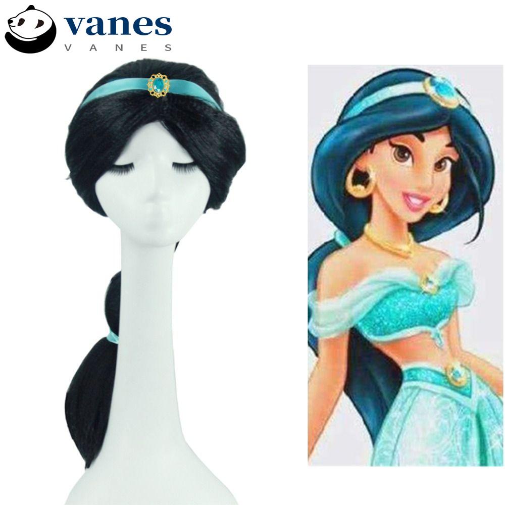 VANES Princess Cos Wig Fluffy Cute Soft Fancy Party Carnival Jasmine ...