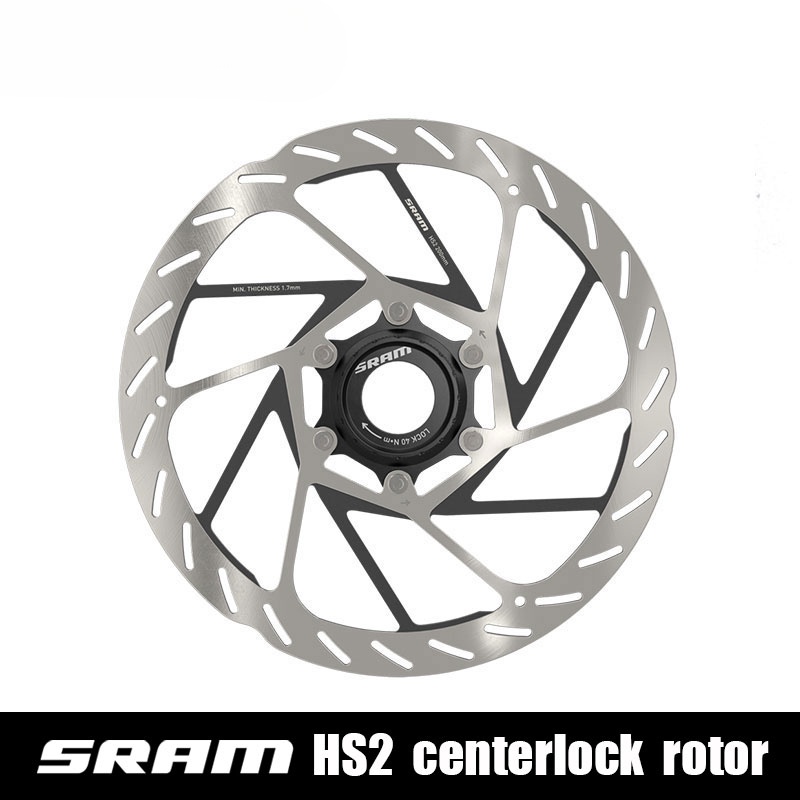 200mm centerlock rotor