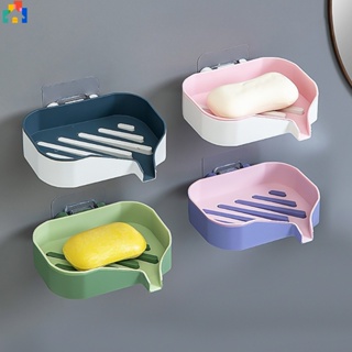 1pc Bathroom Soap Box With Drainage, Wall-mounted & Punch-free Soap Dish  Rack For Wholesale