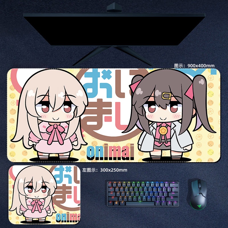 Anime Onimai I'm Now Your Sister Mouse Pads Oyama Mahiro Mihari Kaede ...