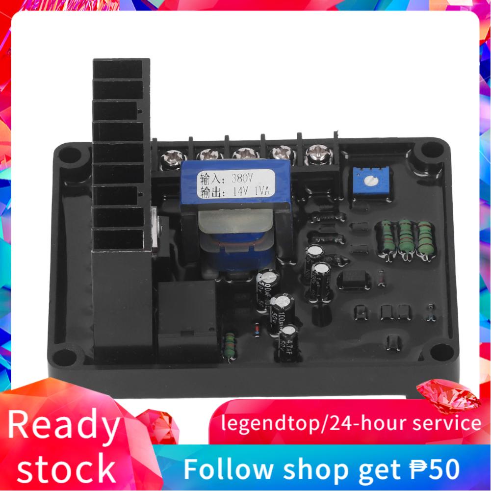 Legendtop Brushed Generator Voltage Regulator 380V Input Automatic