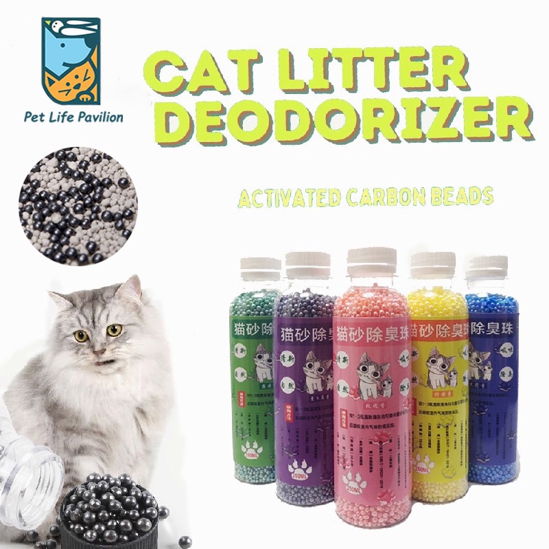 Cat Litter Box Deodorizer Crystal Cat Litter Box Deodorizer litter