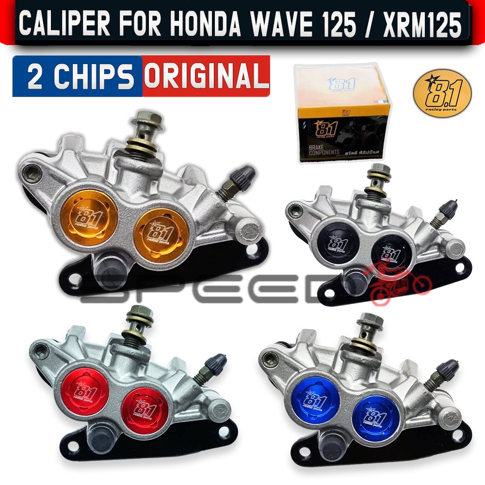 SP 8.1 Formula Caliper For Honda Wave 125 / XRM110 / RS125 2 Chips