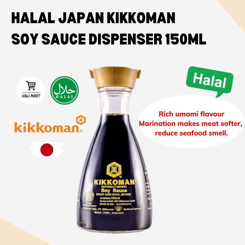 HALAL JAPAN KIKKOMAN SOY SAUCE DISPENSER 150ML Halal Soy Sauce Kikkoman