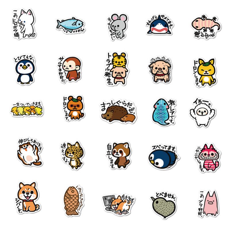 Animal graffiti 50 pieces Japanese and Korean ig style cartoon stickers ...