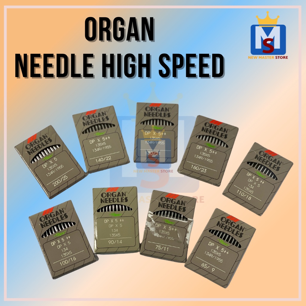 Organ Sewing Needle original DB Organ DP Organ DV Organ for sewing ...