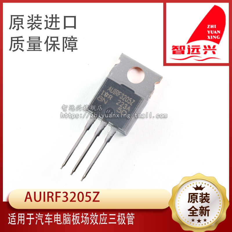 50pcs/lot Fdn342p 342 Fdn357n 357 Fdn358p 358 Fdn359an 359 Sot-23 Mos Field Effect Tube P