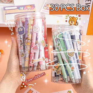 Cute Kawaii Capsule Style Pen in Various Colours, Kids Stationery