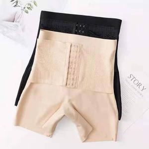 Women Butt Lifter Shapewear - Butt Lifter Pants Women Fake Buttocks Plump  Hips Large Size Body Shaping Panties Lace Fake Ass with Pad Boxer Shapewear  Shorts,Apricot,5XL : : Clothing, Shoes & Accessories
