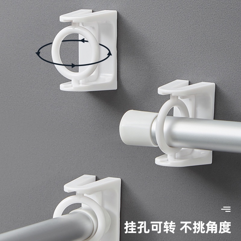 2 Pcs Adjustable Circular Ring Triangular Ring Telescopic Rod Hook 360 ...
