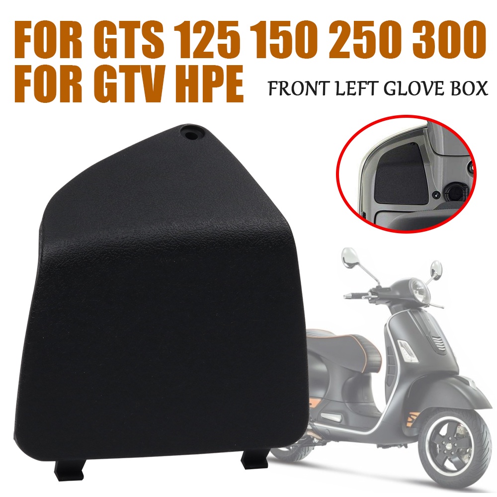 Motorcycle Accessories Front Glovebox Cover Glove Tool Box Guard For