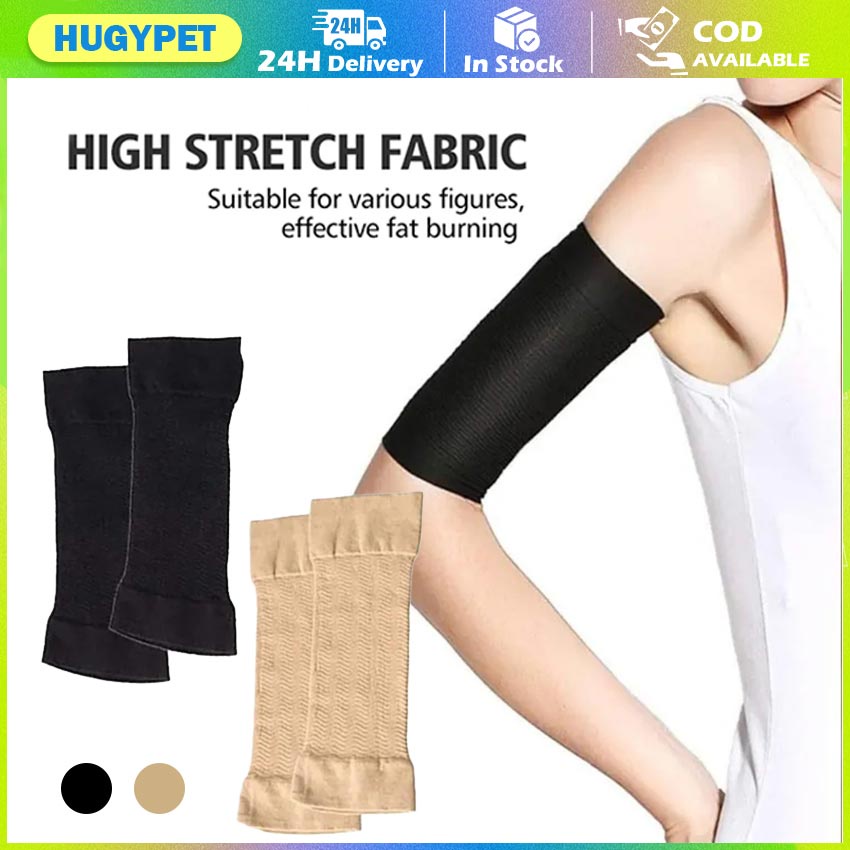 1 Pair Women Slimming Compression Arm Shaper Slimming Arm Bands Help To