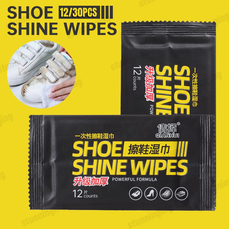 wipeable nike shoes
