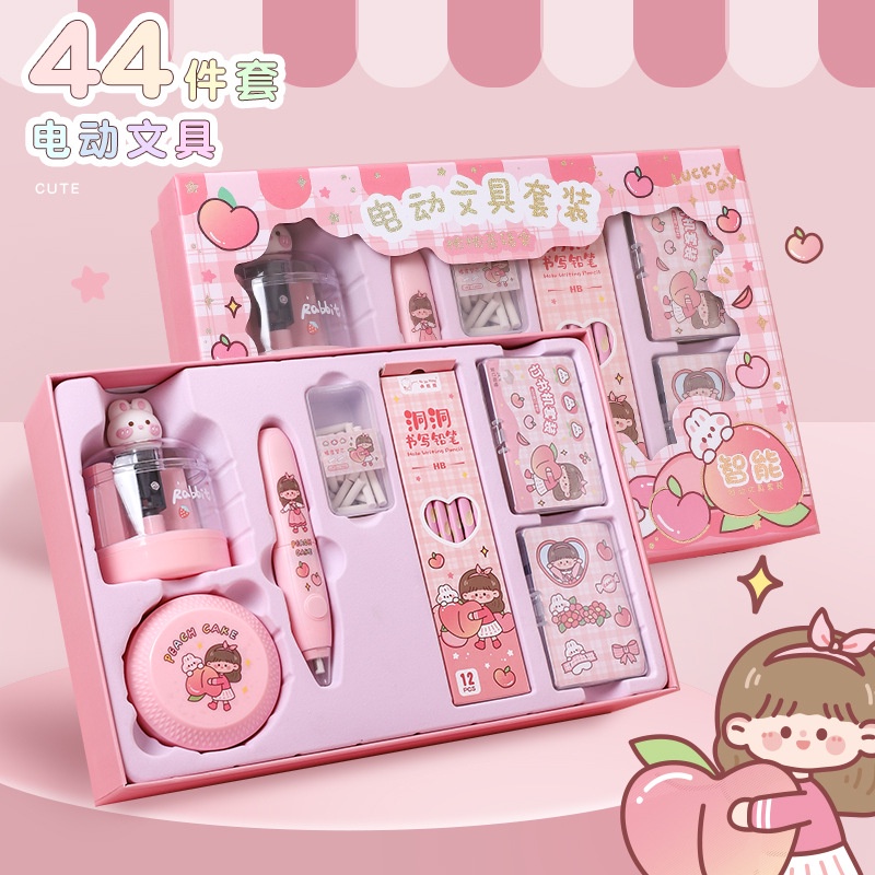 Electric Stationery Set Gift Box Pencil Sharpener Automatic Eraser