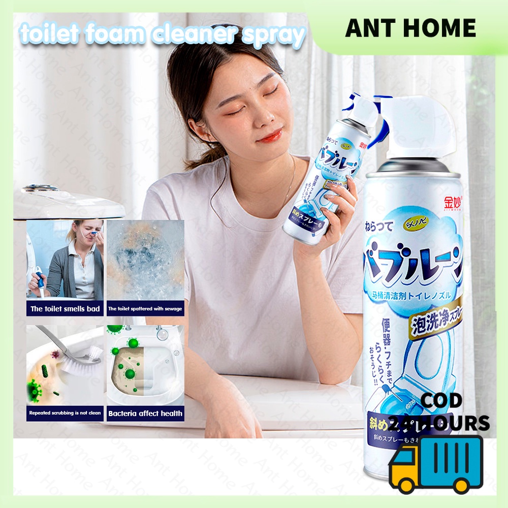 Japan Foam Toilet Cleaner Strongly Clean Antibacterial Bathroom Toilet