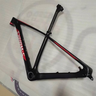 Frame s best sale work mtb