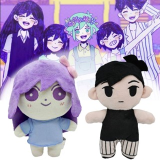 Game OMORI Plush Doll Cosplay Toy Sunny Mari Aubrey Basil Kel