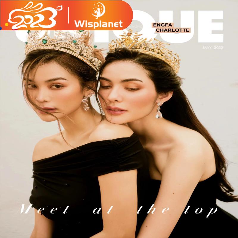 Englot Thai Star UNIQUE Magazine , 2023.5 Issue 14 Cover Character ...