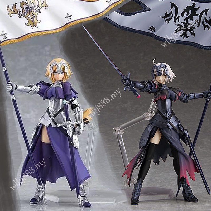 Action Figure Fate Grand Order figma 390 366 Ruler Joan of Arc ...