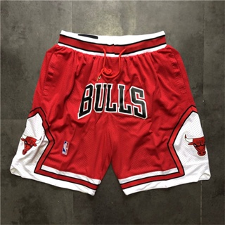 Just Don Shorts Chicago Bulls 1997