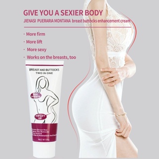 Shop cream for breast enlargement for Sale on Shopee Philippines