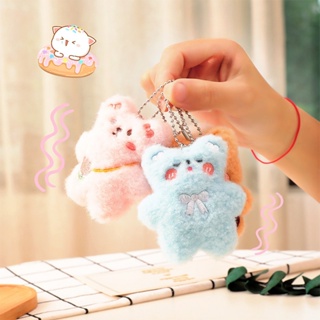 Plush Little Bear Keychain Toy Bag Pendant Cute Handbag Decoration Event  Gift