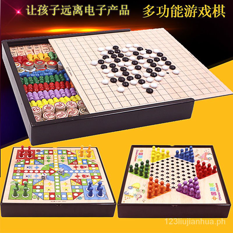 Checkers flying chess gobang all-in-one luxury chess early education ...