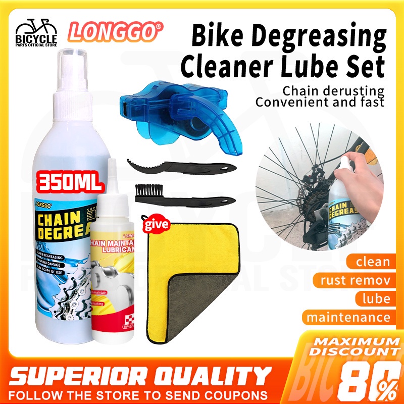 LONGGO 350ml Degreaser for Bike Chain Cleaner Rust Remover kit and bike